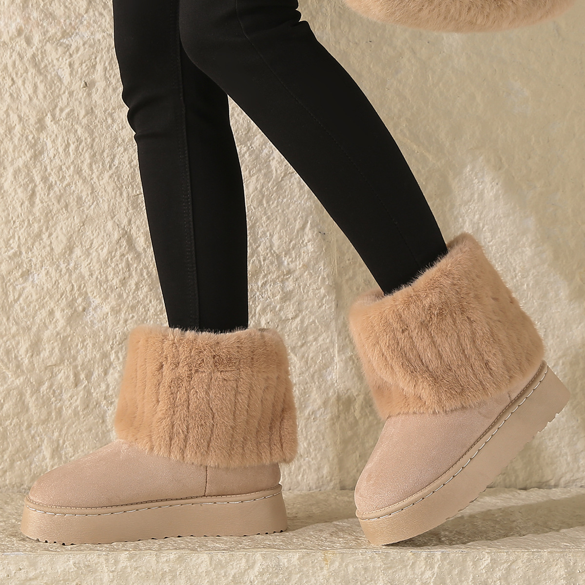 Cozy Autumn boots